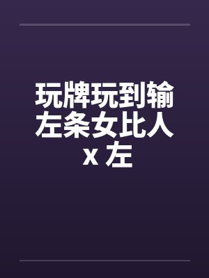 有只狐