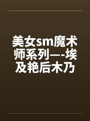 永久一滴血,我照样无敌于世!by瞎想胡写