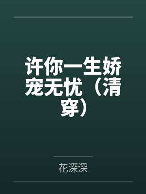 短剧回到1984