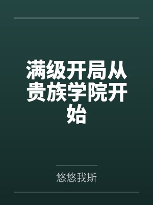 抹青（gl）