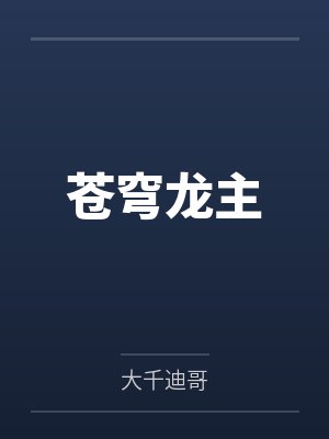 打卡从今天开始崛起by打卡系统