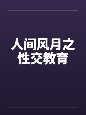 懒得说话是不是一种病